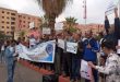 الجمعية المغربية لحقوق الإنسان فرع المنارة مراكش تنظم وقفة احتجاجية أمام الملحقة الإدارية الحي الحسني بمنطقة المنارة