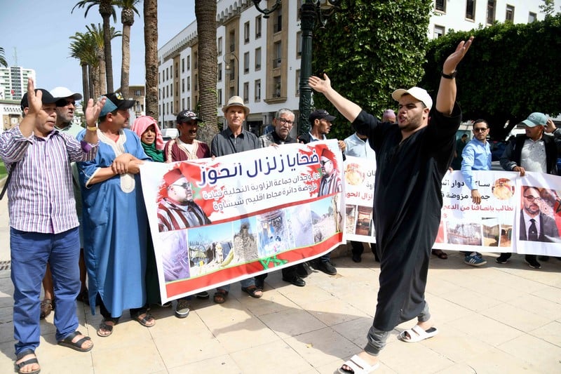 إحتجاجات متضرري زلزال الحوز بالعاصمة الرباط